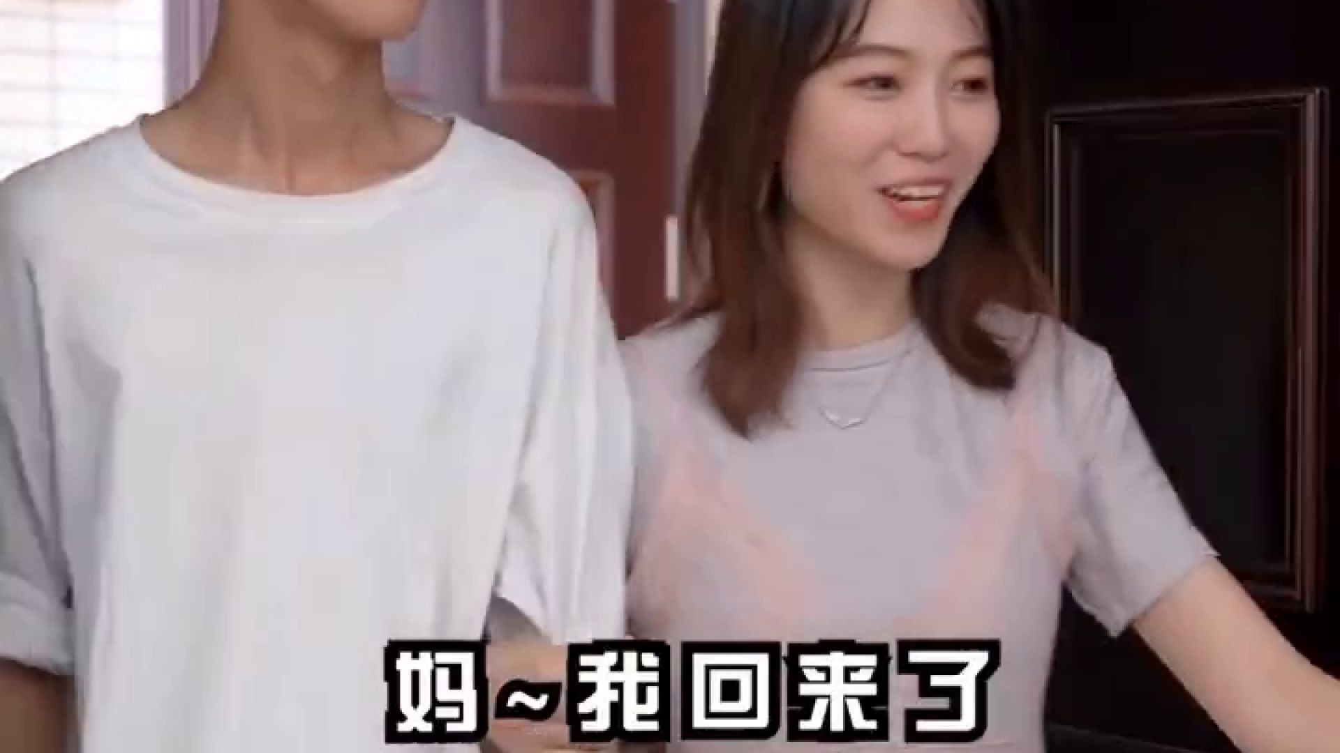 ⁣#⁣靈魂化妝間 ⁣【這樣做對嗎：⁣上集】生在這樣的家庭，面對這樣的媽媽，你會怎麼辦？