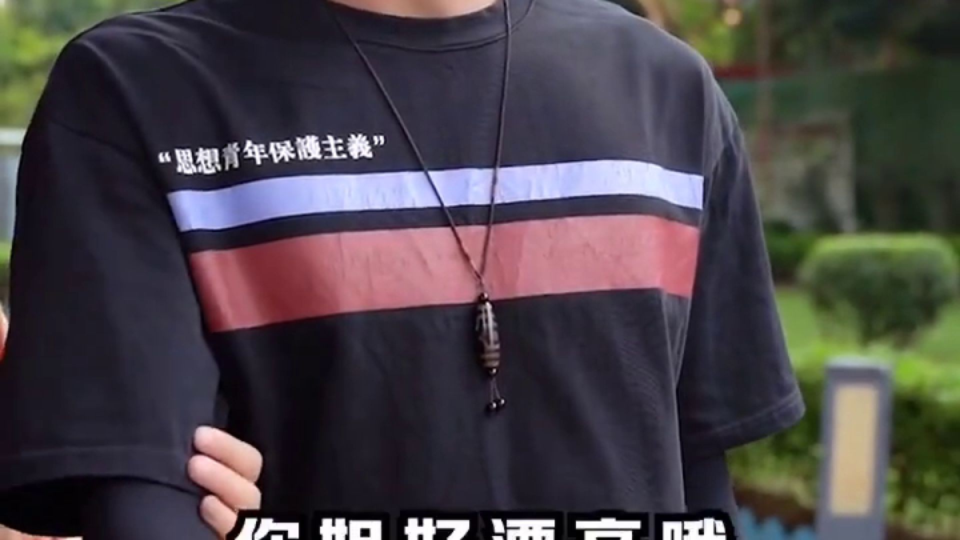 ⁣⁣⁣⁣#靈魂化妝間【⁣姐妹：上集】有一個優秀的姐姐處處壓你風頭，你會怎麼做？ #姐妹